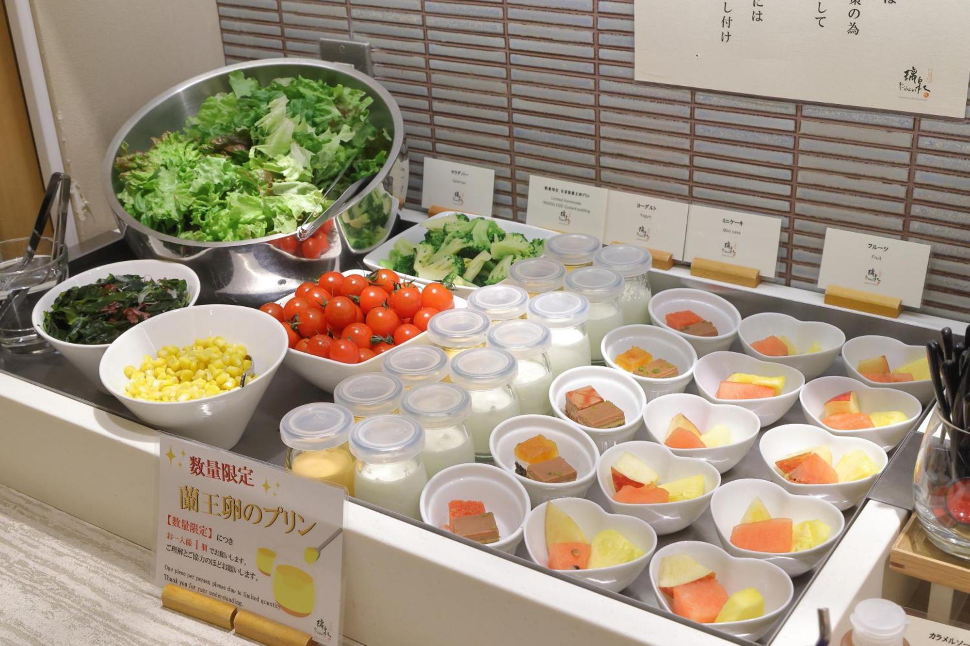Hotel Binario Umeda Осака Экстерьер фото